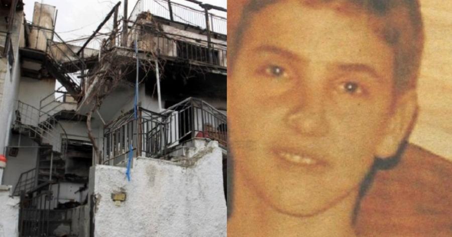 15χρονος Τηλέμαχος από την Καβάλα: Θυσιάστηκε στη φωτιά για να σώσει τα αδέλφια του