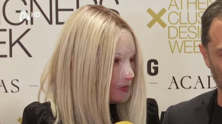 Ιωάννα, θέλω να σε βλέπω ΠΑΝΤΟΥ!