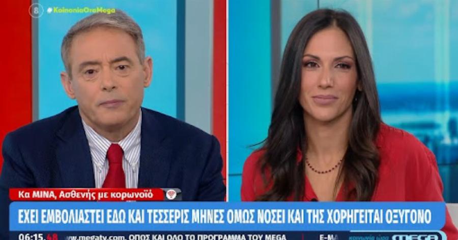 Νοσηλεύτρια έχει εμβολιαστεί εδώ και 3,5 μήνες, όμως νοσεί και της χορηγείται οξυγόνο