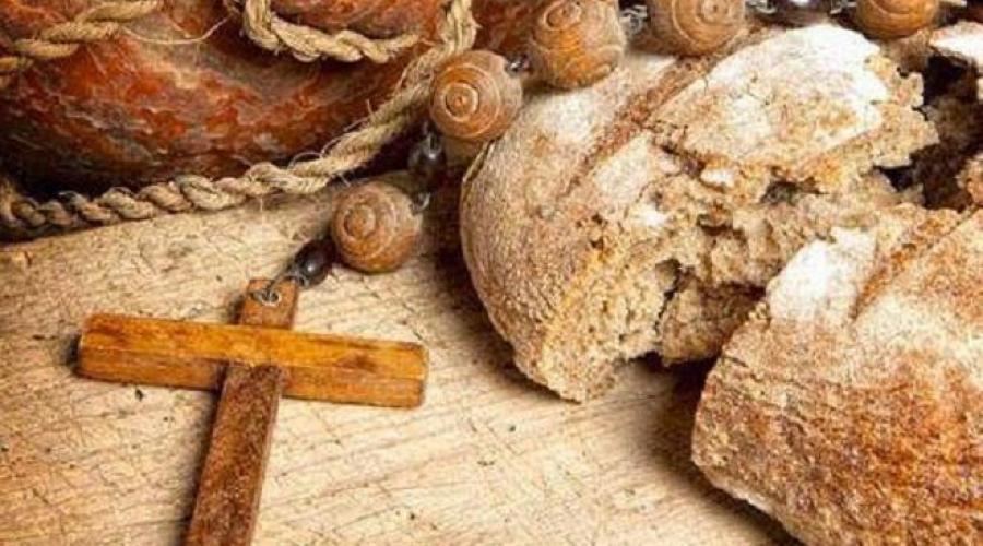 Tο Σαρανταλείτουργο και η Νηστεία των Χριστουγέννων