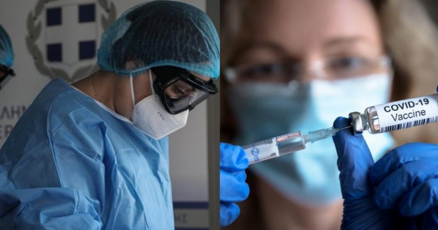 Ώρα δύσκολων αποφάσεων: Τα νέα μέτρα που κλειδώνουν άμεσα μετά τα 8.613 κρούσματα