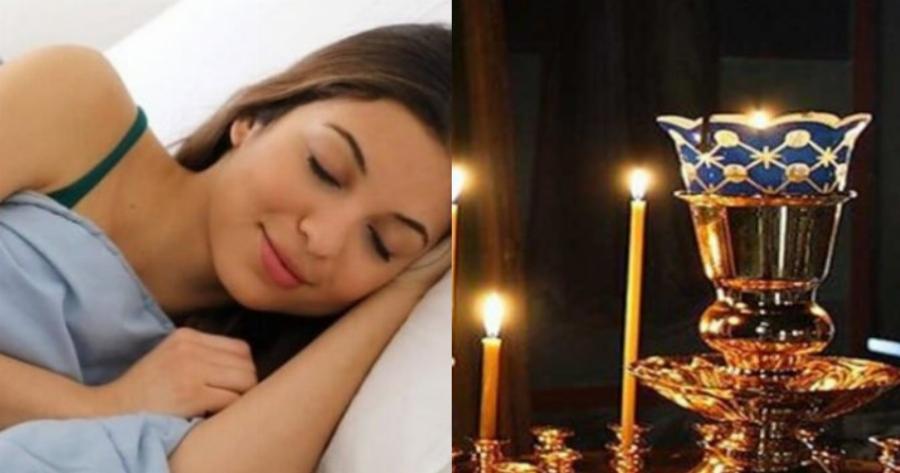 Θαυματουργή προσευχή για τον ύπνο: Μας βοηθά όταν ξαπλώνουμε το βράδυ