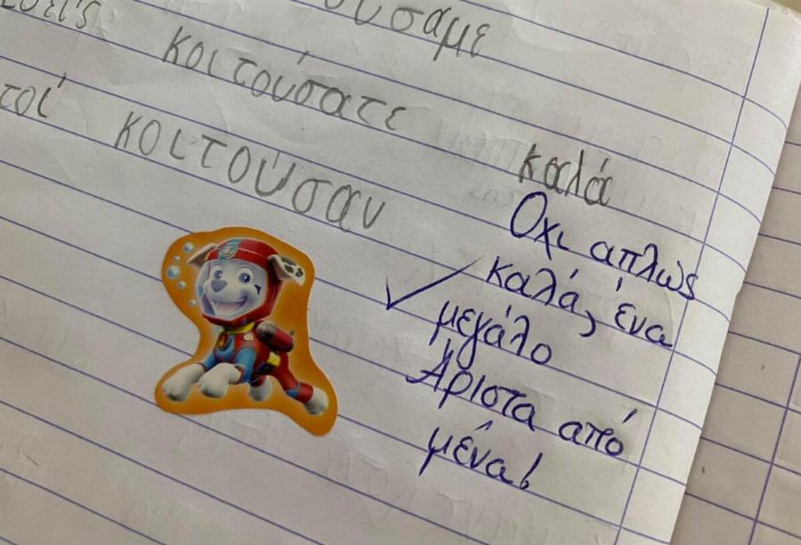 Ο “δάσκαλος της χρονιάς”: Τα σχόλια στην ορθογραφία των μαθητών του που πρέπει να εφαρμόζονται σε κάθε τάξη