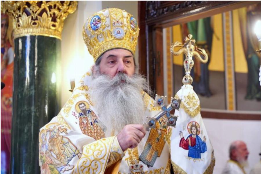 Γραφεία αιρέσεων Πειραιώς σε Πάπα: «Ντροπή σου»