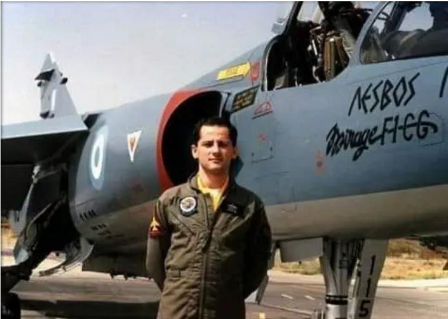 Νικόλας Παρούσης: Ο ήρωας πιλότος που θυσίασε τη ζωή του για να μην πέσει το Mιράζ 2000 πάνω σε σχολείο