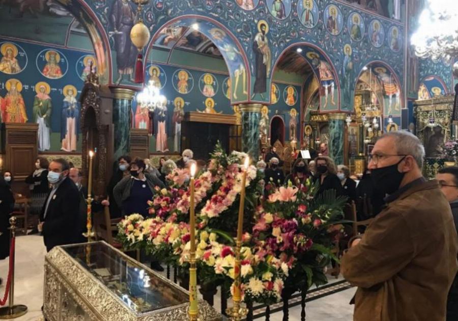 Νέα Ιωνία: Εκκλησία και λαός γονατίζουν στον πολιούχο Άγιο Γεώργιο Νεαπολίτη