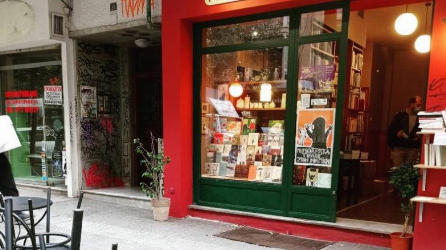 Κλείνει καφέ στην Σβώλου Θεσσαλονίκης – «Δε θα γίνουμε ελεγκτές του διπλανού μας»