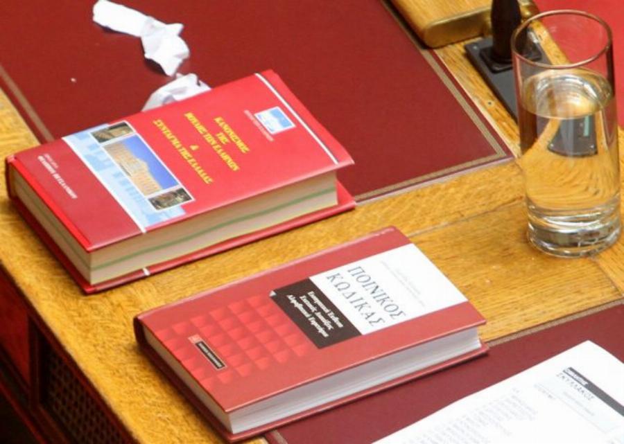 Τέλος οι ποινές-«χάδια»: Μόνο ισόβια για βιαστές ανηλίκων – Όλες οι αλλαγές στον Ποινικό Κώδικα