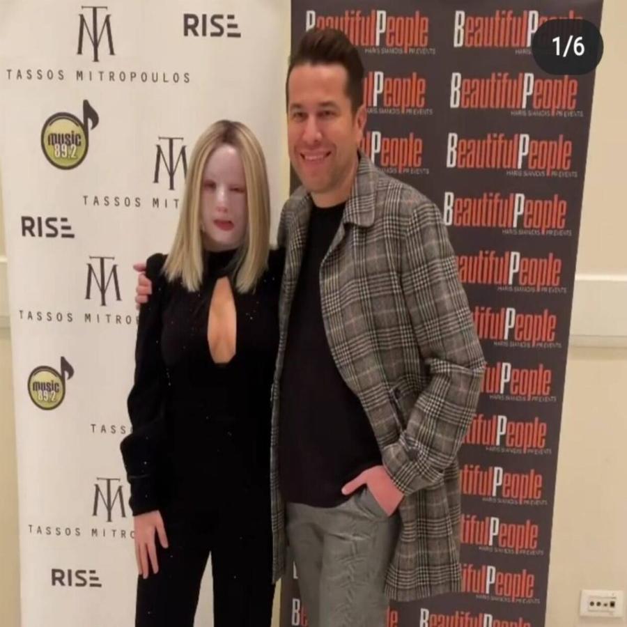 Ιωάννα Παλιοσπύρου: Η πρώτη της δημόσια εμφάνιση μετά τη δίκη για το βιτριόλι