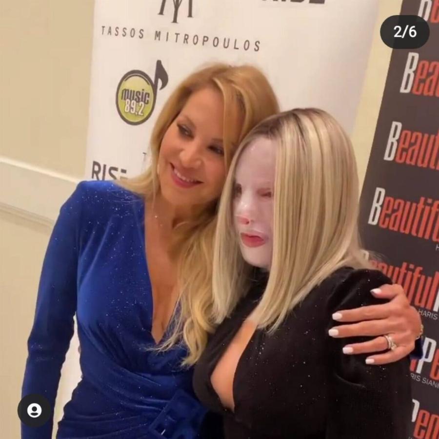 Ιωάννα Παλιοσπύρου: Η πρώτη της δημόσια εμφάνιση μετά τη δίκη για το βιτριόλι