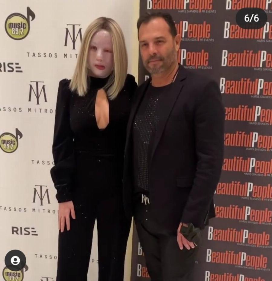 Ιωάννα Παλιοσπύρου: Η πρώτη της δημόσια εμφάνιση μετά τη δίκη για το βιτριόλι