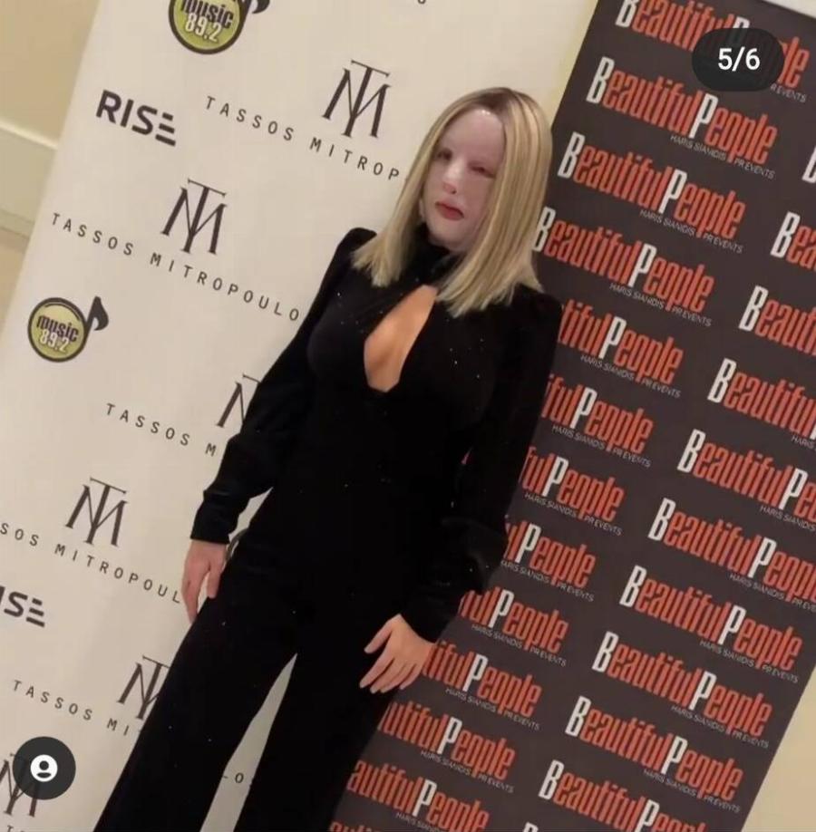 Ιωάννα Παλιοσπύρου: Η πρώτη της δημόσια εμφάνιση μετά τη δίκη για το βιτριόλι