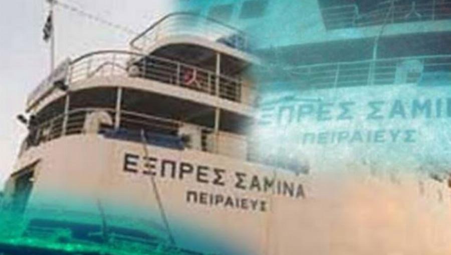 Παντελής Σφηνιάς: Ο Έλληνας εφοπλιστής που κατέκτησε την Μεσόγειο και η τραγική αυτοκτονία