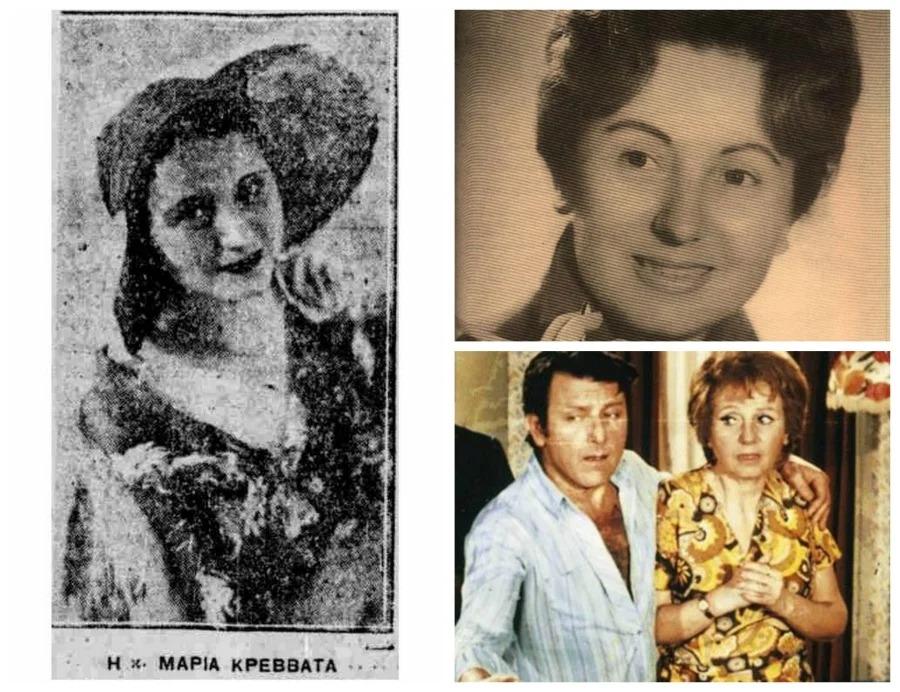 Παλιοί Έλληνες ηθοποιοί: 20 αγαπημένες φιγούρες του ελληνικού κινηματογράφου που δεν ξέραμε πώς ήταν στα νιάτα τους