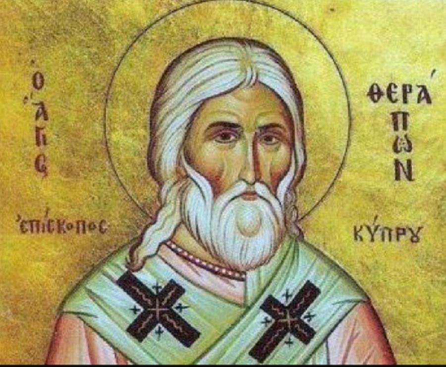 «Η ασθένεια δεν είχε ίαση»: Μέγα το θαύμα – Ο άγνωστος ασπρομάλλης «γέροντας»