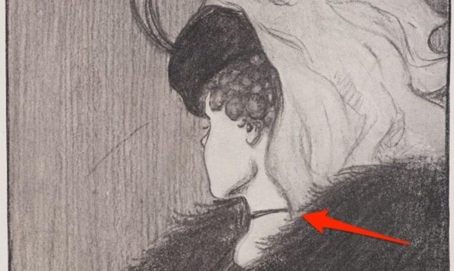 Το τι βλέπετε σε αυτή την εικόνα αλλάζει ανάλογα με την ηλικία σας!