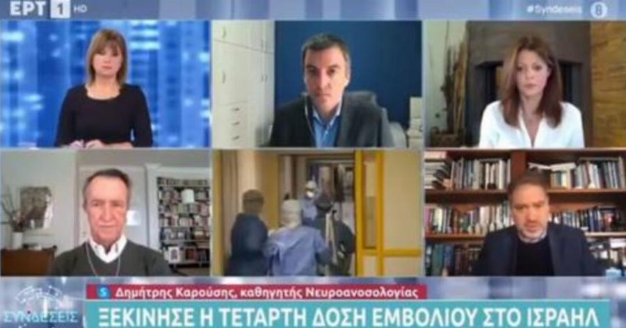 Κίνδυνος από τις συχνές δόσεις εμβολίου για Αυτοάνοσες αντιδράσεις: «Βόμβα» από καθηγητή Νευροανοσολογίας