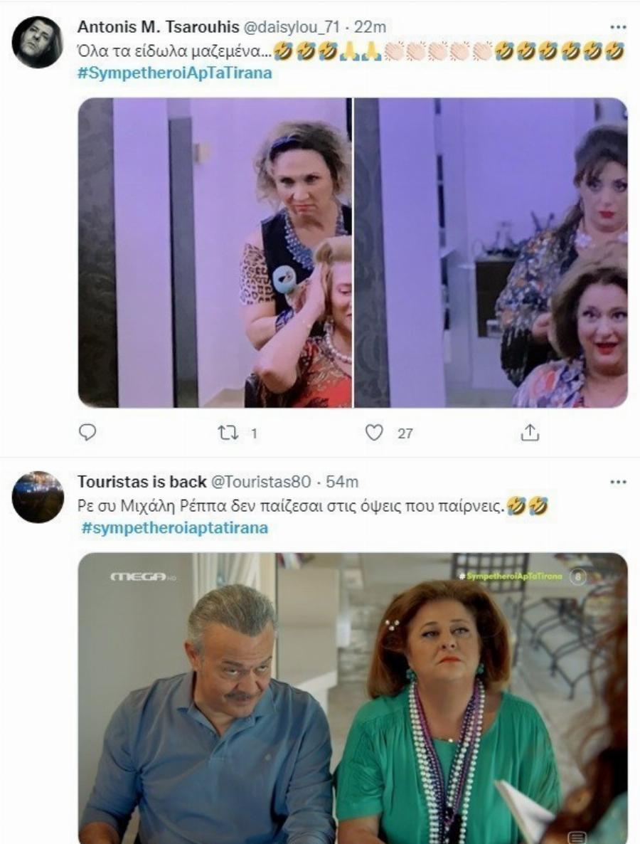 Αποθέωση και τρελό γέλιο στο twitter για τη σειρά του Mega “Συμπέθεροι απ΄τα Τίρανα”