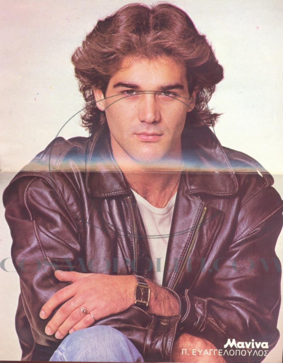 Παύλος Ευαγγελόπουλος: Ο γόης των 80s, Το Ρετιρέ, τα χρήματα από την τηλεόραση και η αντιζηλεία με τον Γαρδέλη