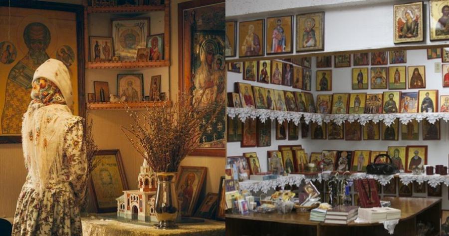 Υπάρχει εικονοστάσι στο σπίτι σας; Οι εικόνες ακούνε; Οι εικόνες βλέπουν;