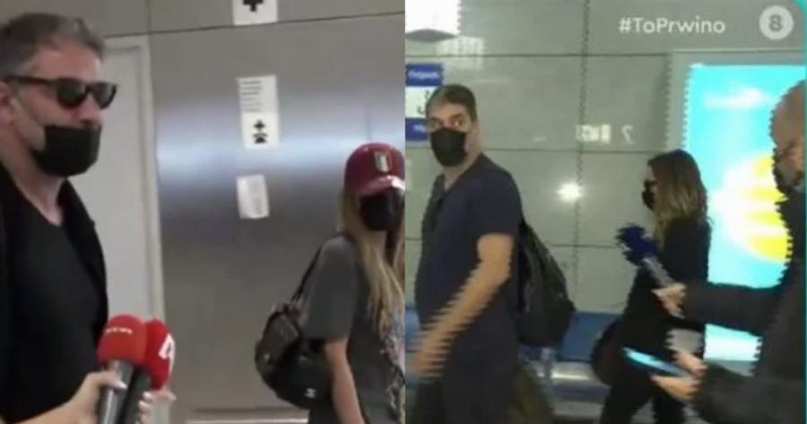 «Μπορείτε να εξαφανιστείτε ;»: Επεισόδιο στο αεροδρόμιο με ρεπόρτερ και Μπισμπίκη – Βανδή