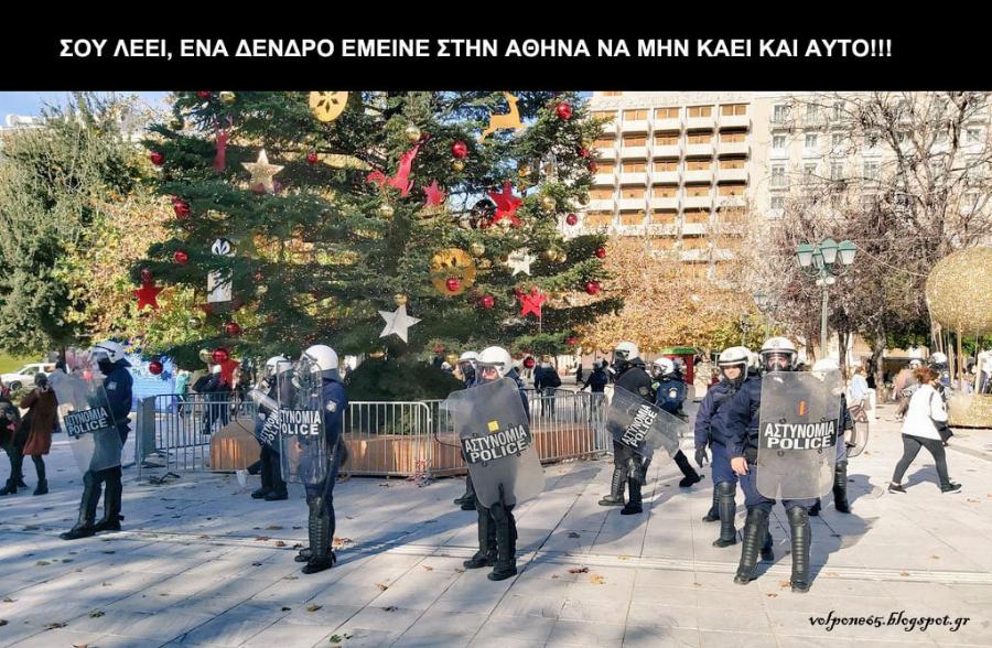 Τρελό γέλιο: 10 αστείες φωτογραφίες που κάνουν θραύση αυτή την στιγμή