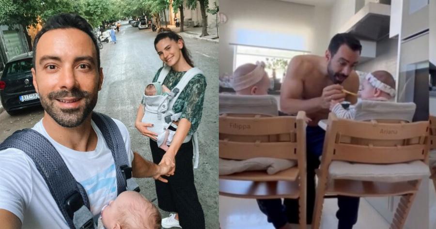 «Τα Σαββατοκύριακα αναλαμβάνει ο μπαμπάς»: Το υπέροχο βίντεο του Σάκη Τανιμανίδη να ταΐζει τις κόρες του