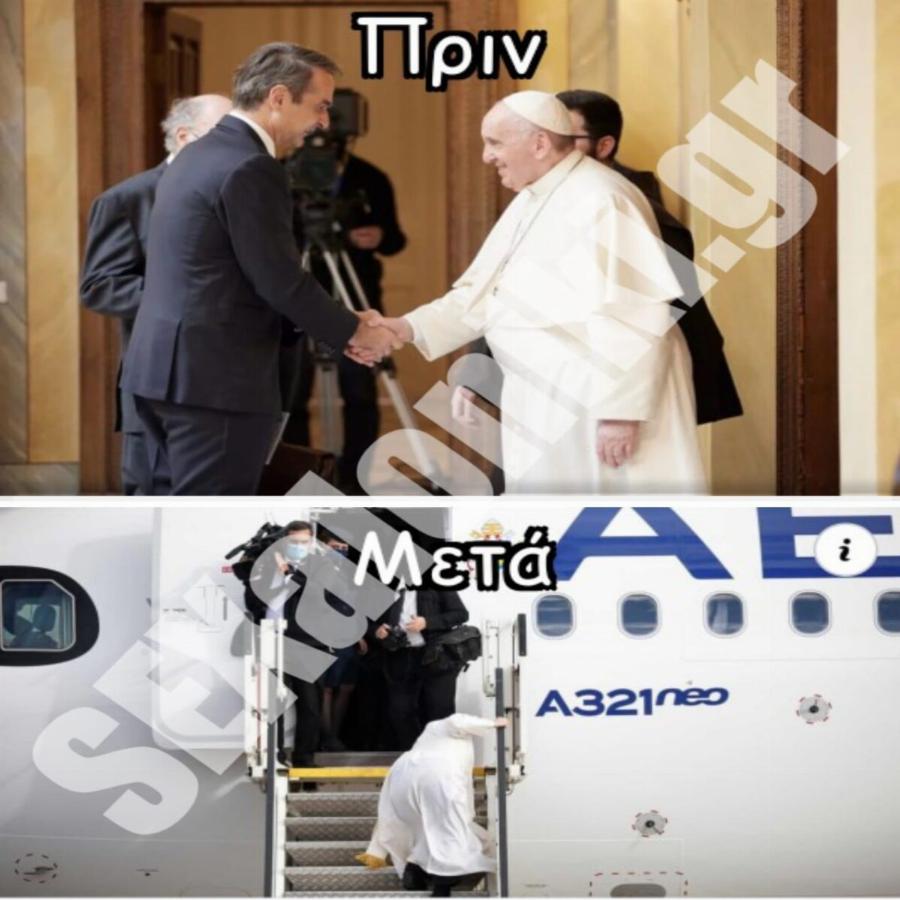 Τρελό γέλιο: 10 αστείες φωτογραφίες που κάνουν θραύση αυτή την στιγμή