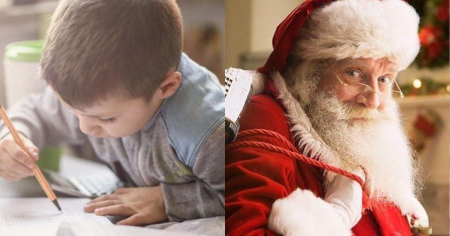 «Άγιε Βασίλη, φέρε μου έναν καλό μπαμπά»: Το συγκινητικό γράμμα ενός 7χρονου