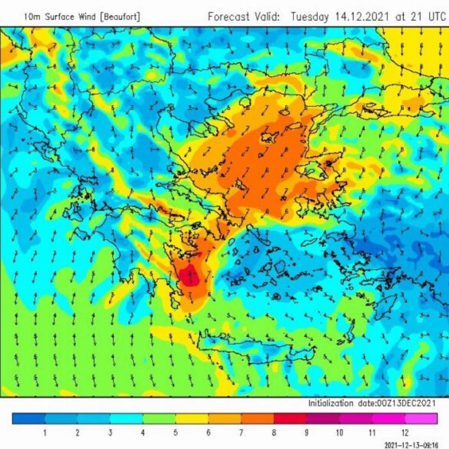 «Έρχεται παγετός, χιόνια ακόμη και στην Αττική» – Κλέαρχος Μαρουσάκης