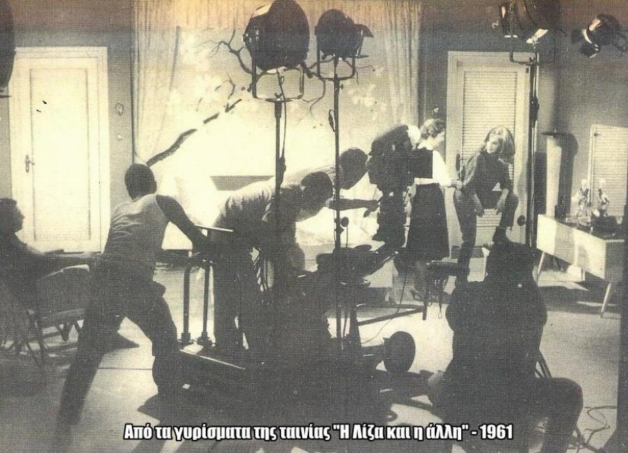 Αλίκη Βουγιουκλάκη: Το σπάνιο φωτογραφικό υλικό της εθνικής μας σταρ πίσω από τις κάμερες