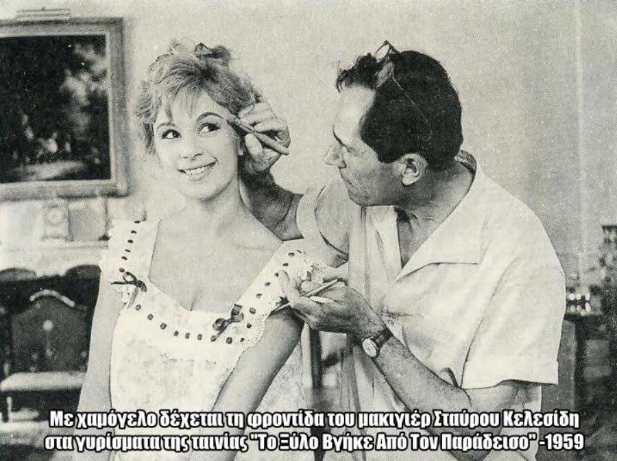 Αλίκη Βουγιουκλάκη: Το σπάνιο φωτογραφικό υλικό της εθνικής μας σταρ πίσω από τις κάμερες