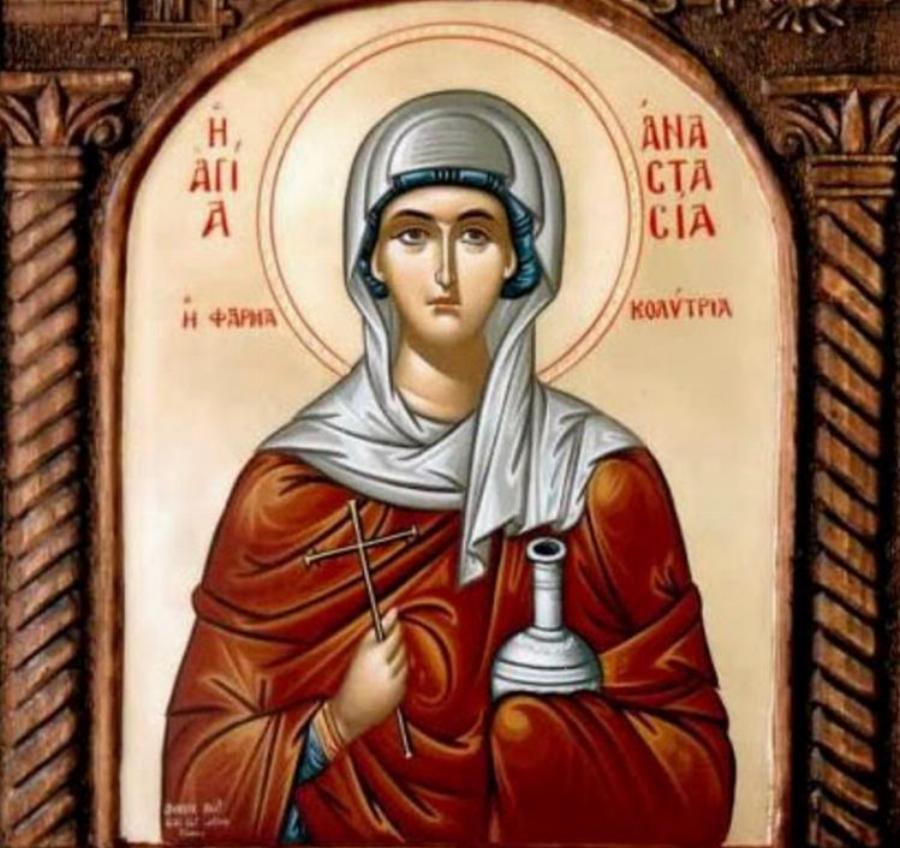 “Καλέστε την Αναστασία, είπε η Παναγία -Το θαύμα με την μαγεμένη κόρη”