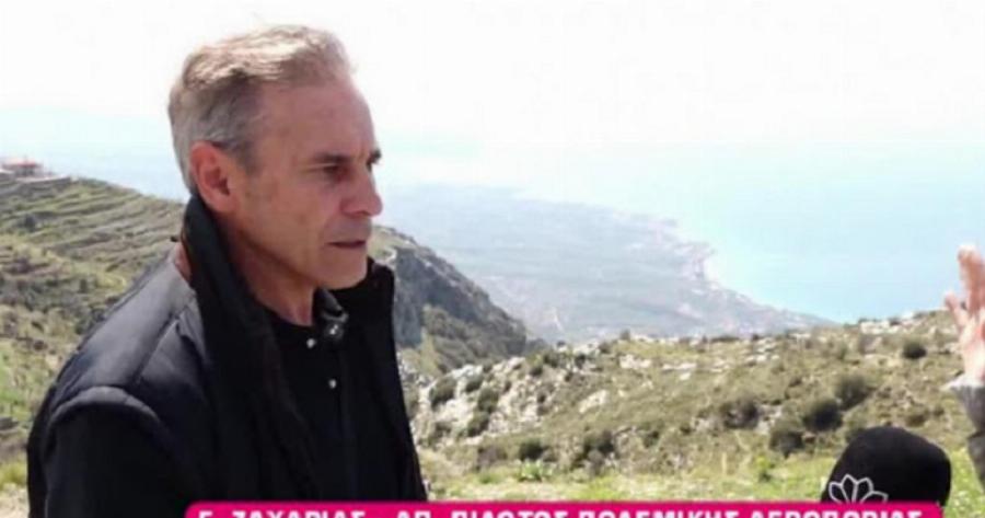 Μαρτυρία Έλληνα πιλότου της Πολεμικής Αεροπορίας: «Μου εμφανίστηκε η Παναγία και ο Χριστός και με επανέφεραν στην ζωή»