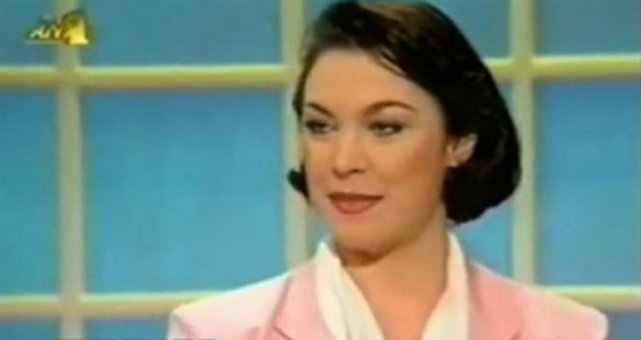 Σαν να μην πέρασε μία μέρα: Πως έμοιαζαν διάσημοι Έλληνες τη δεκαετία του 90