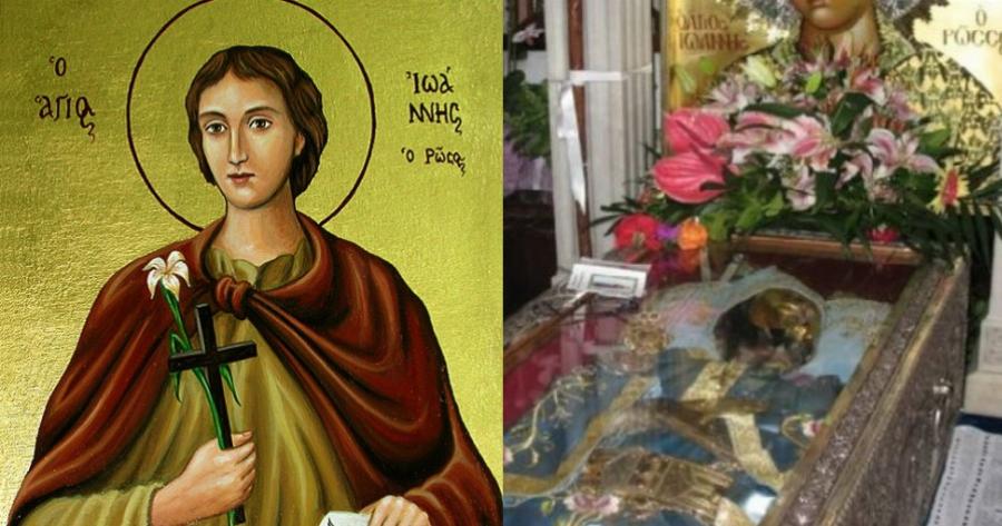 Άγιος Ιωάννης: «Μανούλα μου μην κλαις, με έκανε καλά ο Άγιος Ιωάννης»