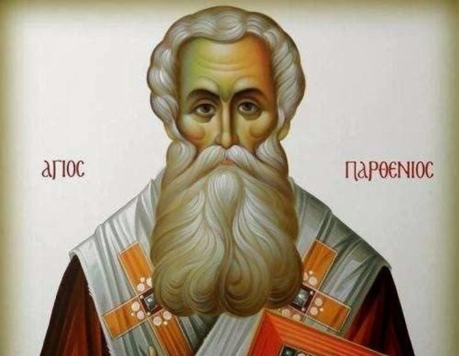 Θαύμα Οσίου Παρθενίου: Εμφανίστηκε ζωντανός μπροστά στα μάτια της