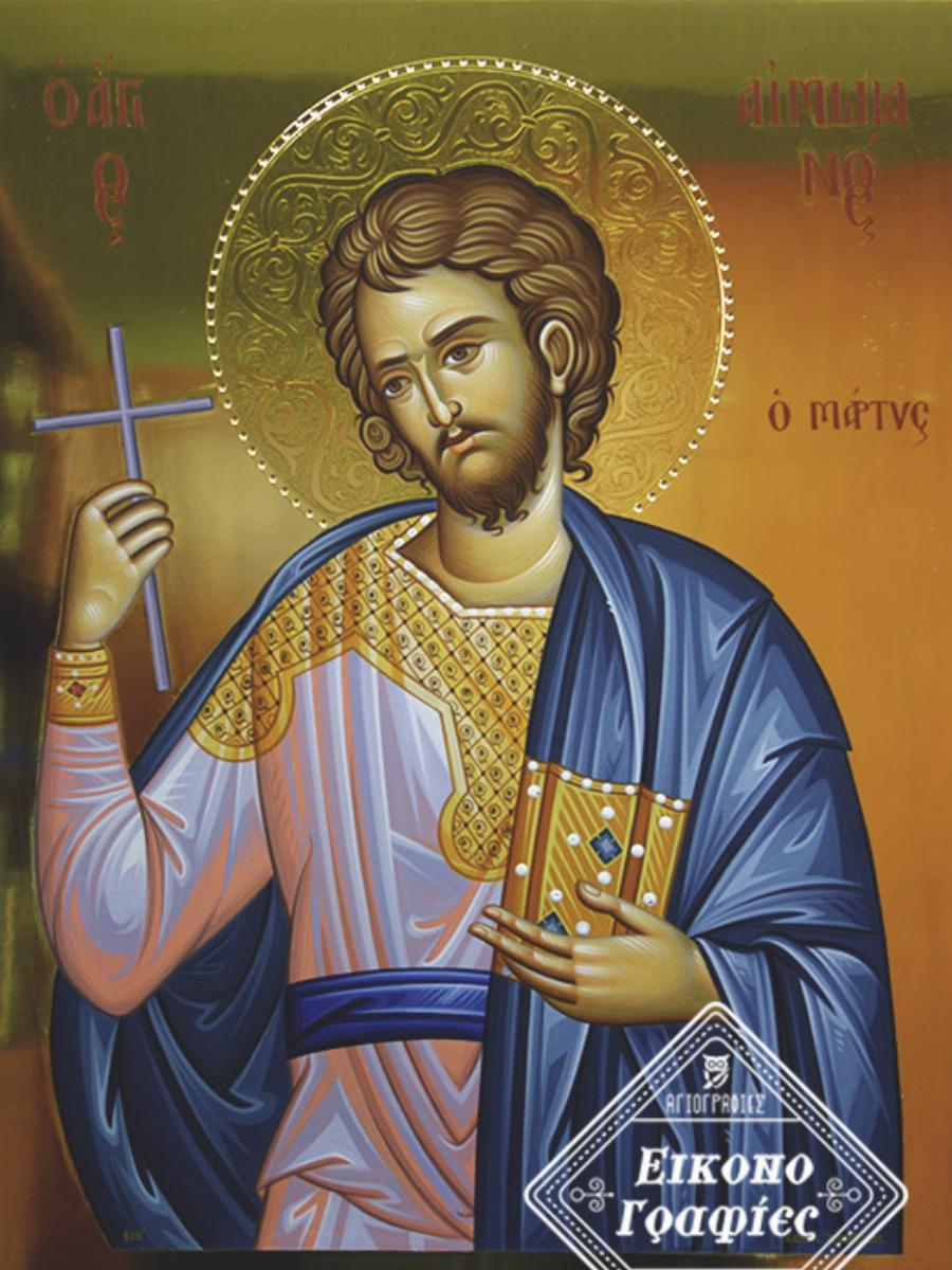 Ποιοί είναι οι Άγιοι Προστάτες για εγκυμοσύνη, τοκετό και παιδιά