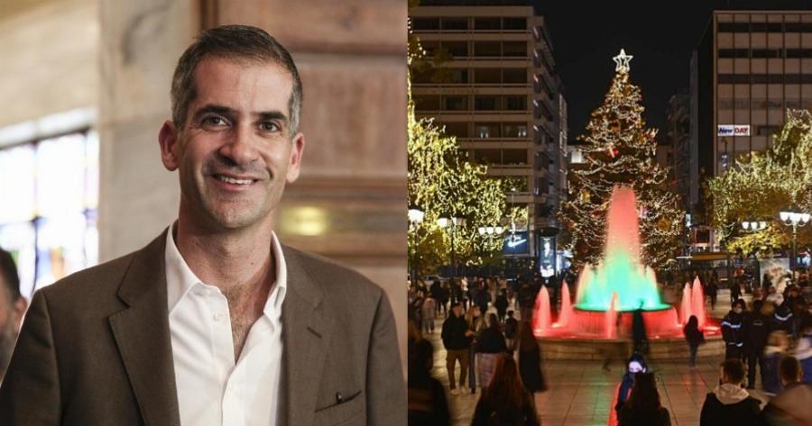 «Ας μείνουν μίζερα να φαρμακώνονται»: Η οργισμένη απάντηση Μπακογιάννη για την εκδήλωση με το Σάκη Ρουβά