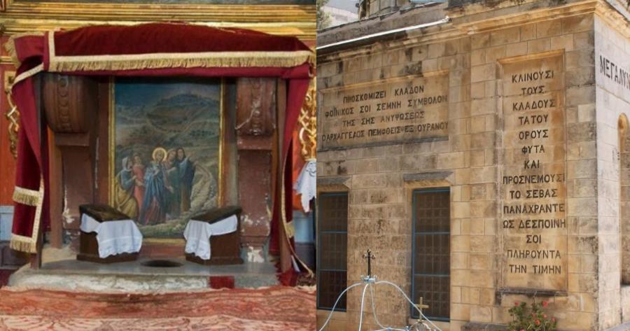 Εδώ η Παναγιά τρεις μέρες πριν την Κοίμησή Της πήρε το μήνυμα από τον Αρχάγγελο Γαβριήλ