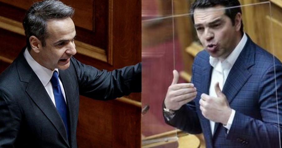 Αλέξης Τσίπρας: Θα ζητήσει σήμερα την παραίτηση Μητσοτάκη