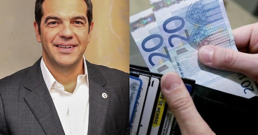 Αλέξης Τσίπρας: «Κατώτατος μισθός στα 800 ευρώ – Θα είναι το πρώτο μας νομοσχέδιο»