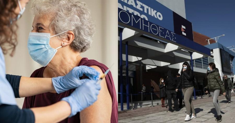 Υποχρεωτικός εμβολιασμός: Ποιες οι εξαιρέσεις για τους 60αρηδες – Ποιοι θα πληρώνουν μισό το πρόστιμο