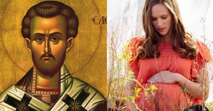 Άγιος Ελευθέριος: Ο Προστάτης των εγκύων, που χαρίζει «καλή λευτεριά» στον τοκετό