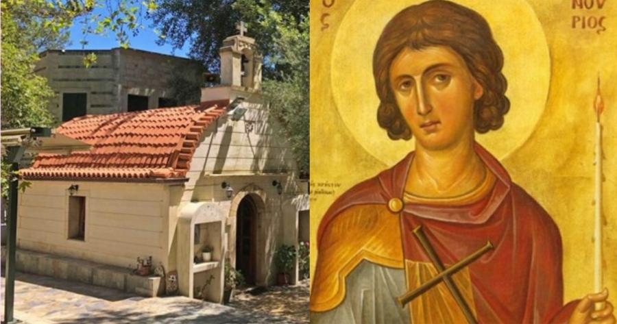 Άγιος Φανούριος: «Έπειτα από πολύ ταλαιπωρία και ατέλειωτο πόνο το μωρό θεραπεύτηκε»