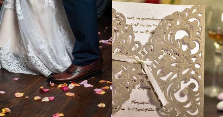 «Εκδικήθηκα την κολλητή μου που τα είχε με τον άντρα μου, χρησιμοποιώντας το φακελάκι στον γάμο της»