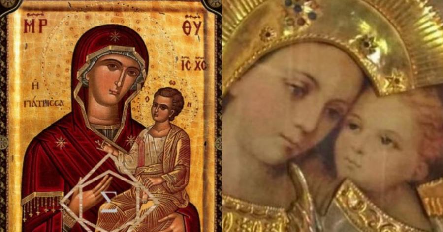 Προσευχή εις πάσαν ασθένεια στην Παναγία την Γιάτρισσα