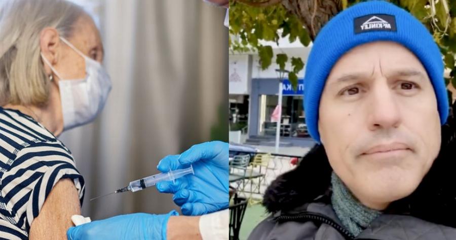 «Τους γέρους μας δεν θα τους εκβιάσετε…»: Νέο βίντεο Πετράκου για τον υποχρεωτικό εμβολιασμό