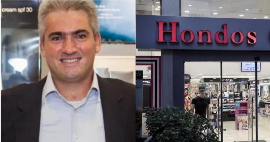 Πέθανε σε ηλικία 40 ετών ο Φρειδερίκος Χόντος