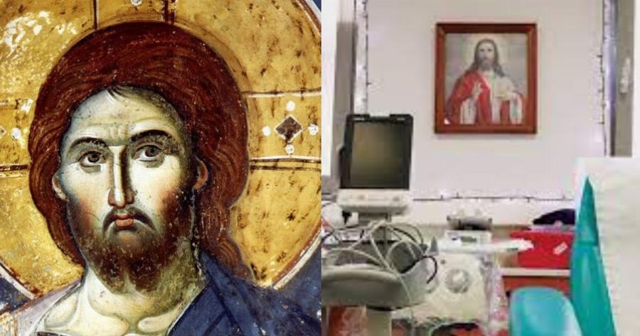 Ο πραγματικός λόγος που χρειάζονται οι εικόνες στα νοσοκομεία και στους δημόσιους χώρους‏